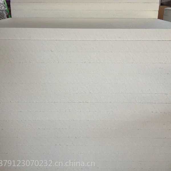 供应陶瓷纤维板 硅酸铝纤维板 保温板 隔热挡火板 高温耐火板 绝热板 工业窑炉用耐火材料