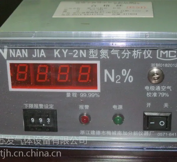 ΢����������(CY9100) CI100������΢���������� P860-5N����������