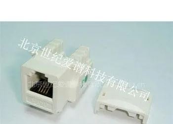��Ӧ���ճ��ŵ绰����ģ��