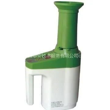 供应谷物水分测定仪/粮食水分测定仪/玉米水分测量仪型号:HT4-LDS-1H