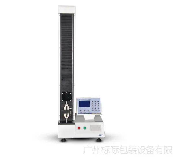 供应电子拉力机厂家 电子拉力机价格 电子拉力机厂家直销