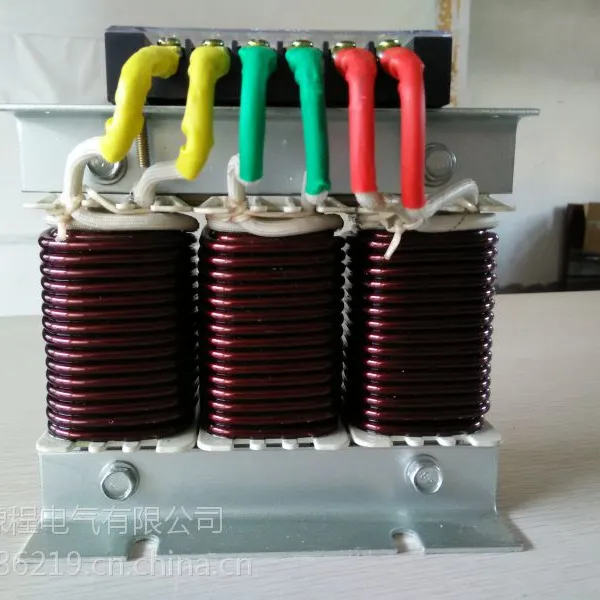 供应输入电抗器ACL-10A
