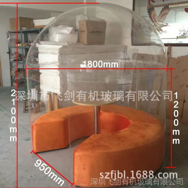 有机玻璃罩子,有机玻璃直径1.8米半圆球,有机玻璃制品厂家