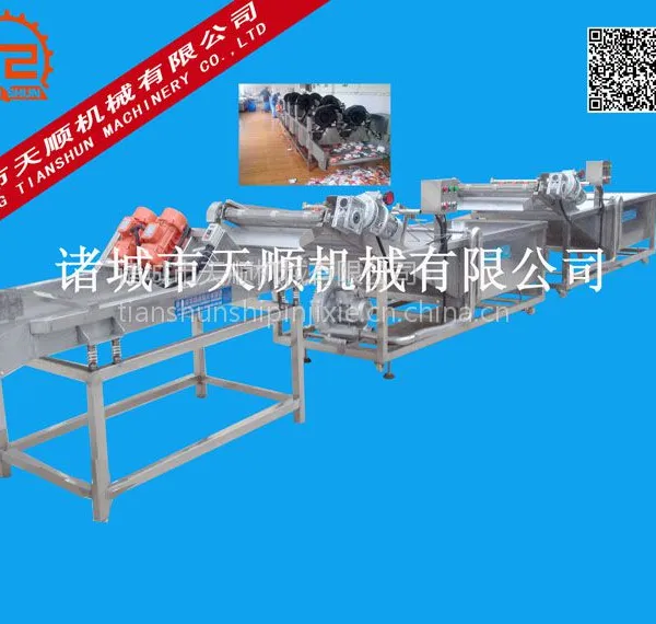 净菜加工流水线【酱菜加工流水线】净菜加工成套设备