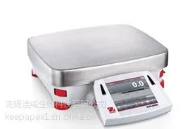供应奥豪斯EX35001ZH大量程天平隆重上市