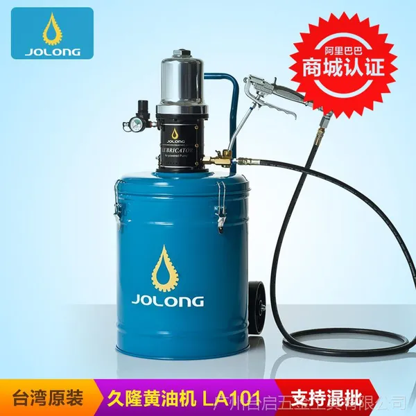 ��Ӧ̨���¡LA301����ϵ���������ͻ�|��������ǹ|�������ͱ�