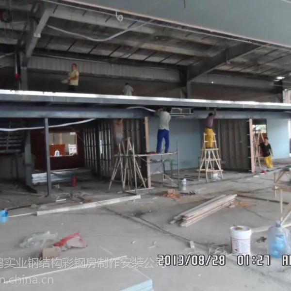 供应供应大兴区钢结构阁楼制作安装施工夹层68602239