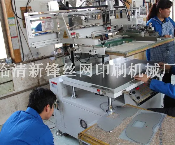 供应精密丝印机 丝网印刷设备 电动丝印机 半自动丝印机 精密套色