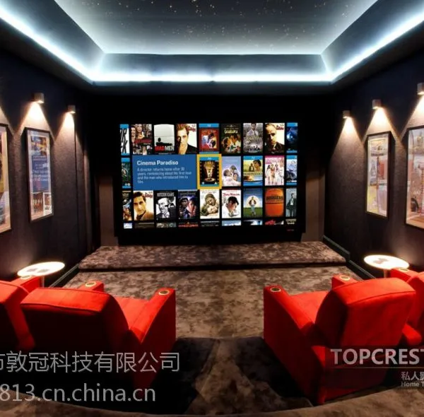 供应杜比全景声Imax影音系统设计