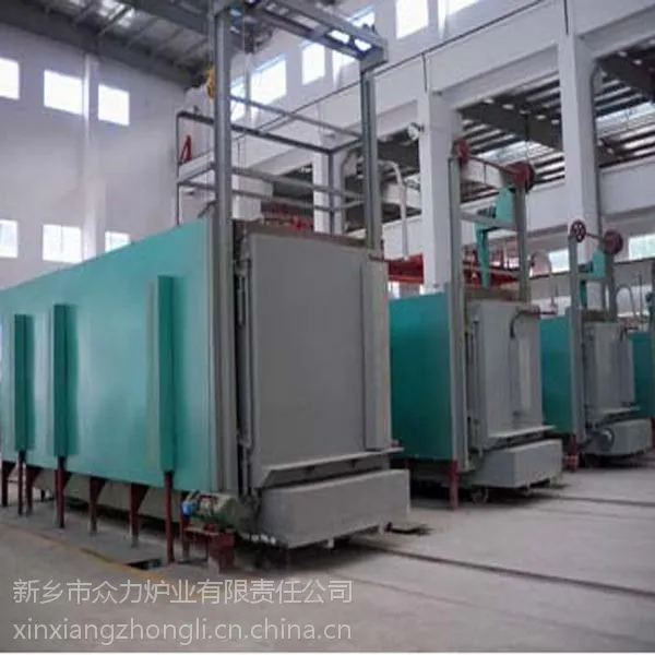 heat treatment vacuum furnace