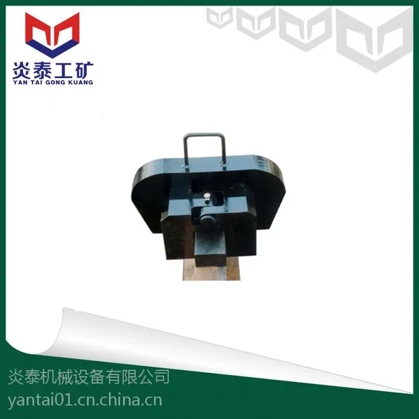 ��Ӧ�ֹ�ײ��������·�豸ײ����