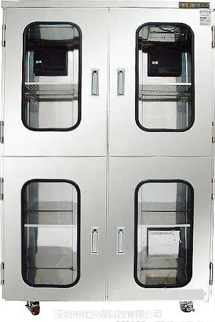 ��Ӧ���ݳ�ʪ AkD-1400 ����ר�õ���������� ���;�ͷ��Ӱ���ĸ����