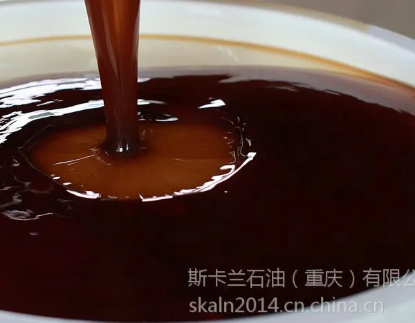 供应供应SKAN 斯卡兰 切削液 皂化油102