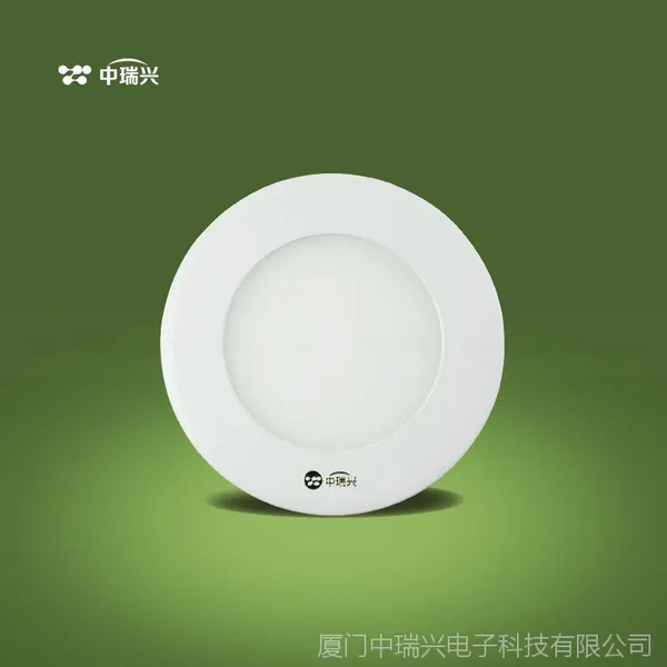 中瑞兴平板筒灯LED超薄天花洞灯 平面21mm品牌灯具6W瓦圆形招商中