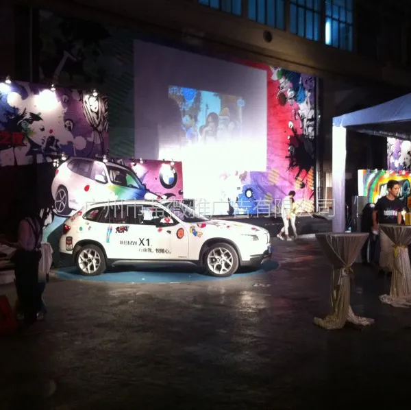 供应专业晚会年会策划执行 现场搭建舞美效果制作服务