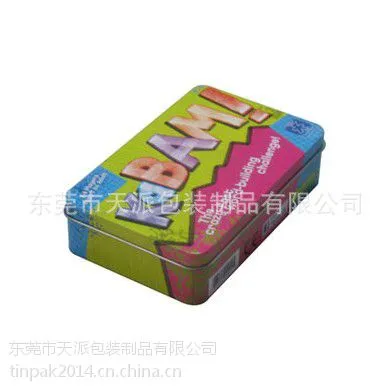 长方形包装铁盒、棋类包装铁盒