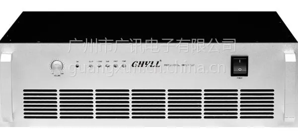 供应纯后级广播定压功放1500W
