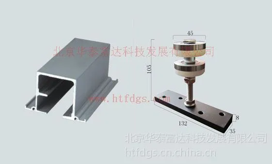供应活动隔断吊轮吊轨 活动隔断墙 活动屏风滑轮滑轨 活动隔断门