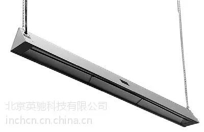 MR2420电子辐射红外加热器-美国KALGLO