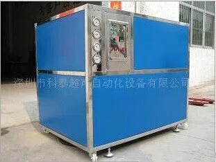 供应深圳科泰牌风冷式恒温工业冷水机