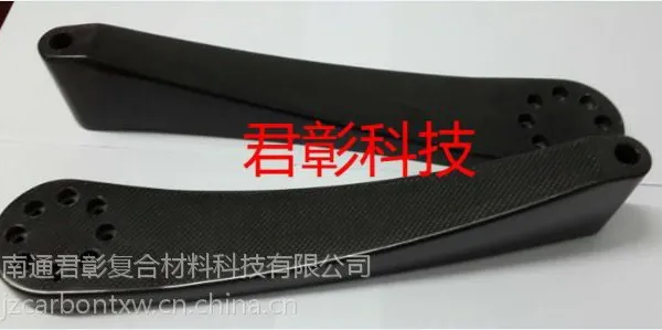 南通君彰高强度碳纤维机械手臂