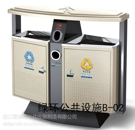 杭州垃圾桶/杭州垃圾桶厂家
