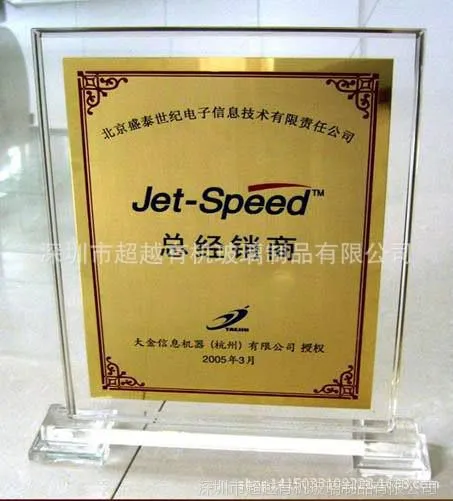 �ǿ��������� ���������� ӡˢ������ �ǿ���������Ȩ��