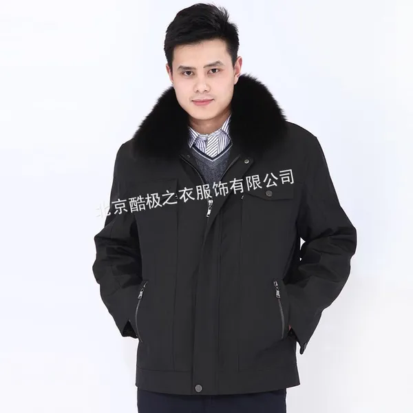 供应男式秋冬新款尼克服秋冬男装棉服批发 狐狸毛领领獭兔内胆尼男士棉衣 113