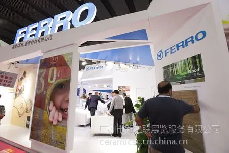 2015广州陶瓷自动化设备展会