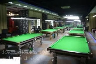 供应北京台球桌维修店 销售各种品牌台球桌 高速布