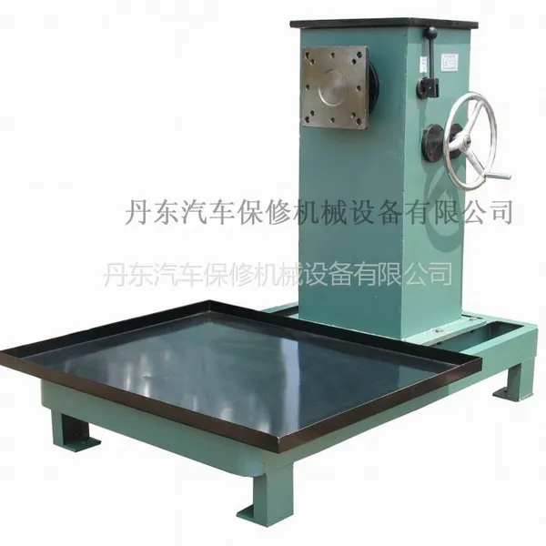 供应丹保牌FZC—7型发动机翻转拆装修理台架