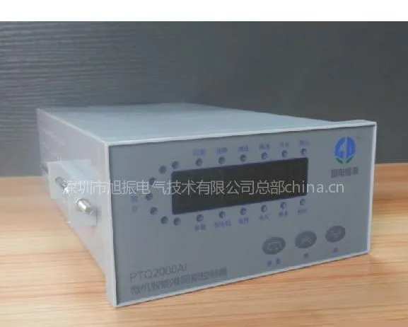 微机智能准同期, 自动准同期装置,柴油机并网线路并网变压器并网
