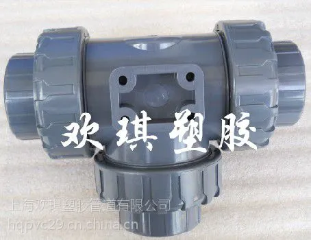 供应DN40三通球阀 带活接PVC三通球阀 CPVC三通球阀