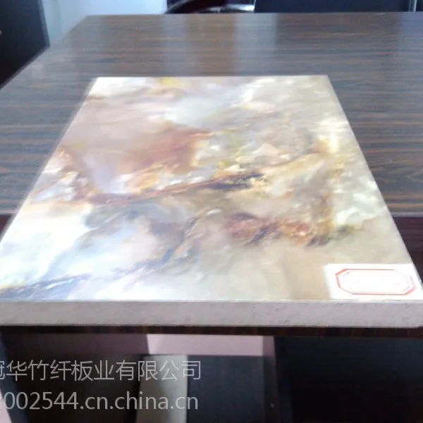 供应广东冠华 竹纤木纹uv板 家具免漆生态环保 办公家具专用板材。