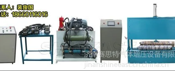 供应内蒙古供应赛思特气瓶检测线设备