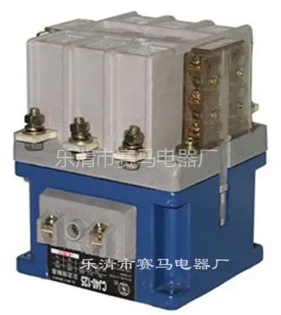 供应CJ40-12***交流接触器