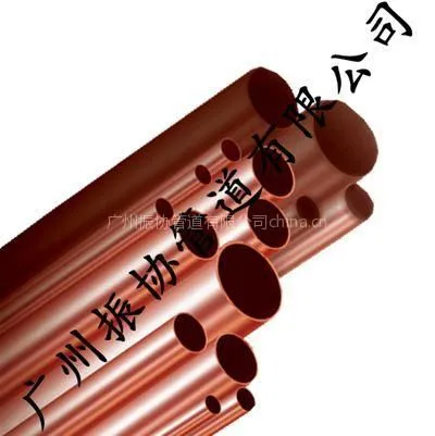 ��Ӧ��ЭDN3235����ͭˮ�� ����GB/T18033-2007