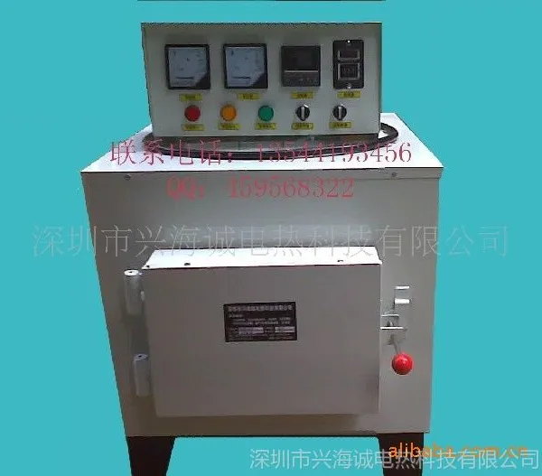 供应1100度箱式高温炉_1100度高温实验炉_1100度高温马弗炉