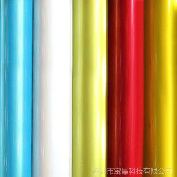 ��Ӧ����  �����Ĥ  ��������Ĥ ͸�����Ĥ���γ���HF0014
