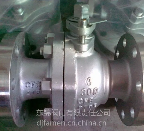 供应美标不锈钢法兰球阀Q41F-300LB