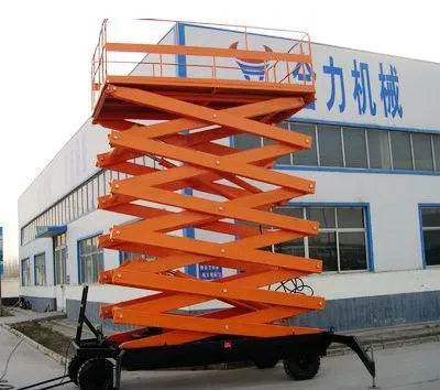 供应移动式升降平台 剪叉式升降机 沈阳升降机