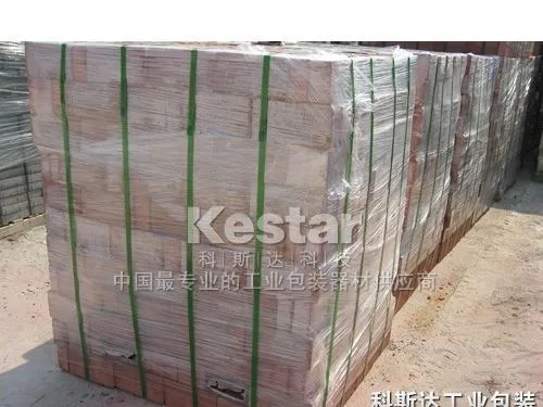 佛山科斯达工业包装生产环保彩砖 广场砖 水泥砖 透水砖专用打包带 砖头打包安全牢固不返松