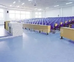 玉林幼儿园地板价格贺州幼儿园地板价格梧州幼儿园地板价格