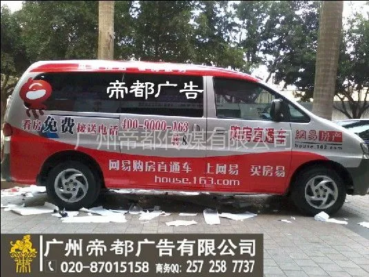 ��Ӧ���ݳ����������,�����������,������氲װ