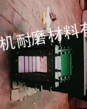 供应砖机合金龙口 砖机耐磨机口