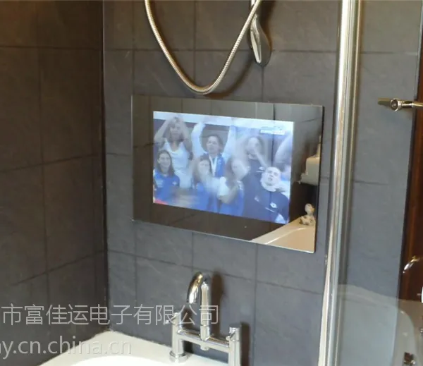 供应22寸防水电视/卫浴防水电视/镜面电视机/安卓网络防水电视