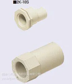 供应日本厂家直销丨MIRAI未来工业丨2K-10SJ丨线管连接器