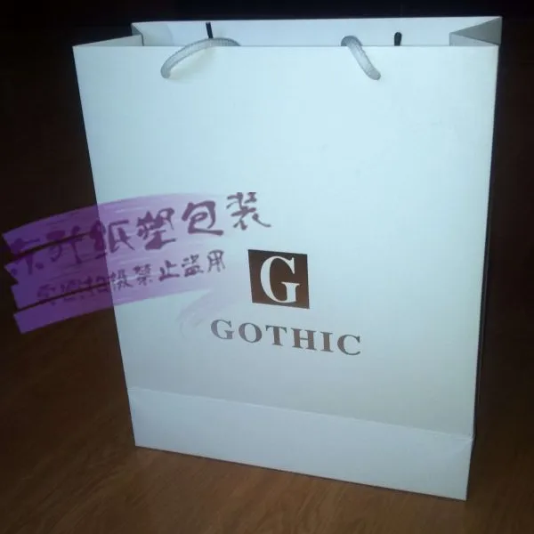 供应订做手提袋服装店纸袋定做礼品袋鞋盒袋子印刷购物袋批发化妆品袋