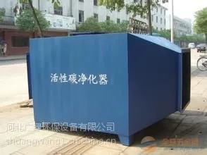 �Ͳ��𽺳������������װ�� �Ͳ���̥���������մ����豸