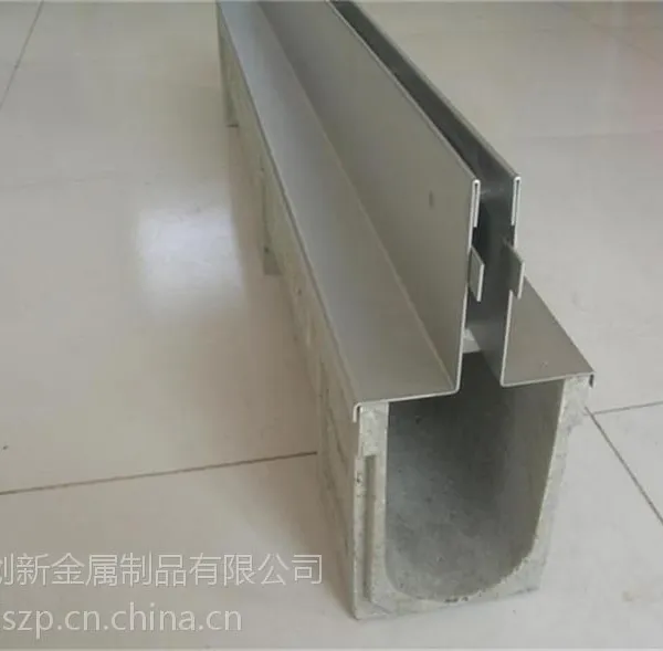 供应冲压盖板树脂混凝土排水沟 线性排水沟 缝隙式排水沟 成品排水沟